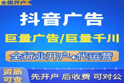 某企业通过SEM竞价推广实现业绩翻倍的秘诀